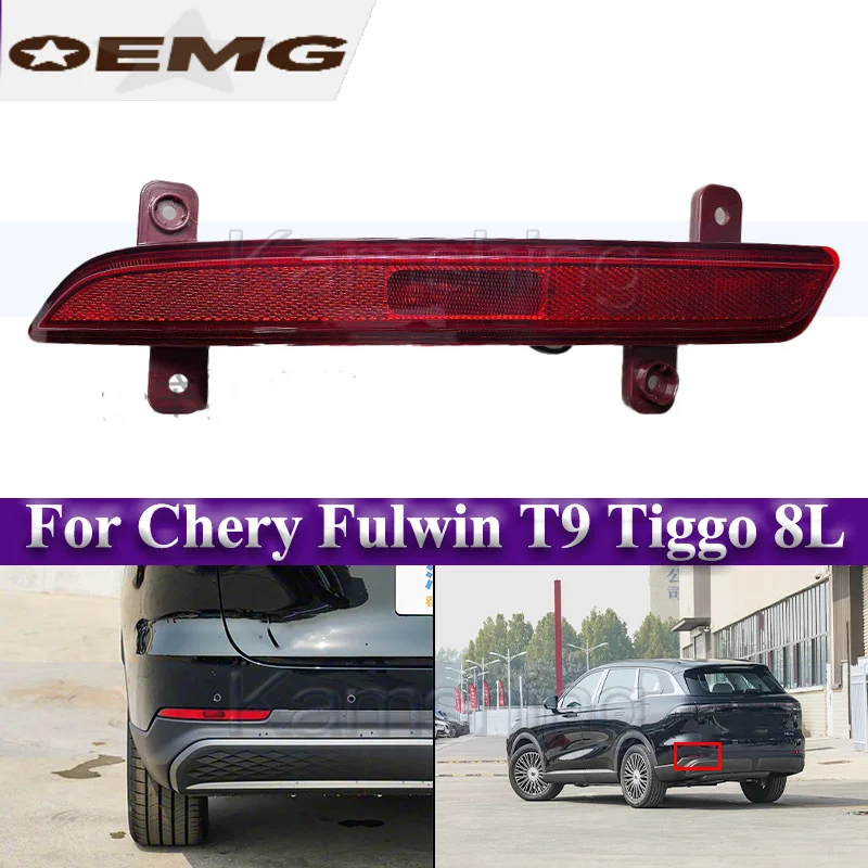 Kamshing Rear Bumper Light For Chery Fulwin T9 Tiggo 8L Reflector Rear Foglight Brake Light Warning Lamp