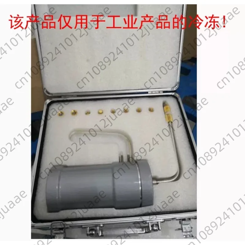 Liquid Nitrogen Cryotherapy Instrument 300ml Beauty Instrument Liquid Nitrogen Sprayer Can
