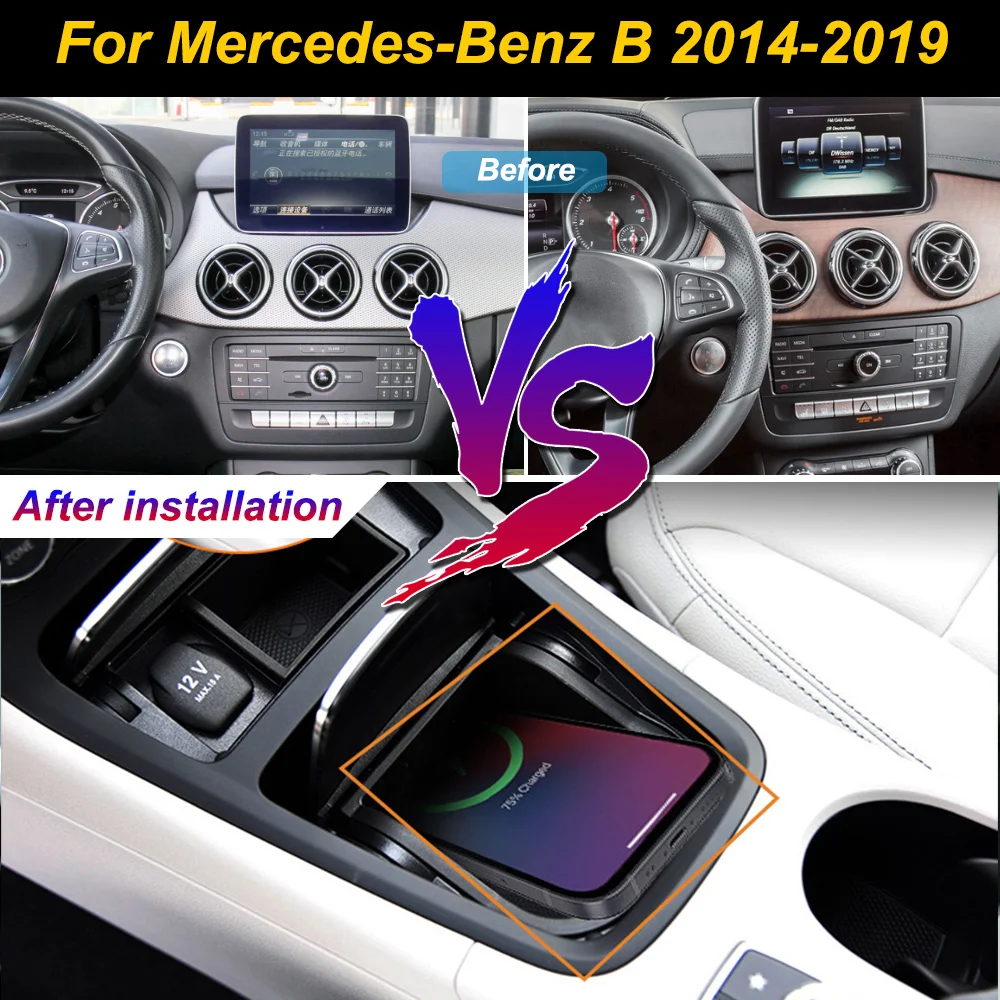 2 Din for Mercedes-Benz B 2014-2019 Car Wireless Mobile Phone Charger Center Console Storage 18W iPhone fast charge plate holder
