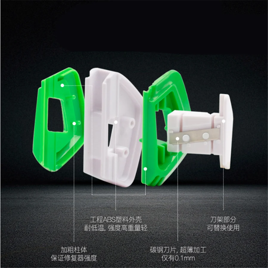 

1pcs Car Wiper Repair Tool for Nissan Tiida Teana Skyline Juke X-trail Almera Qashqai Livina Sunny