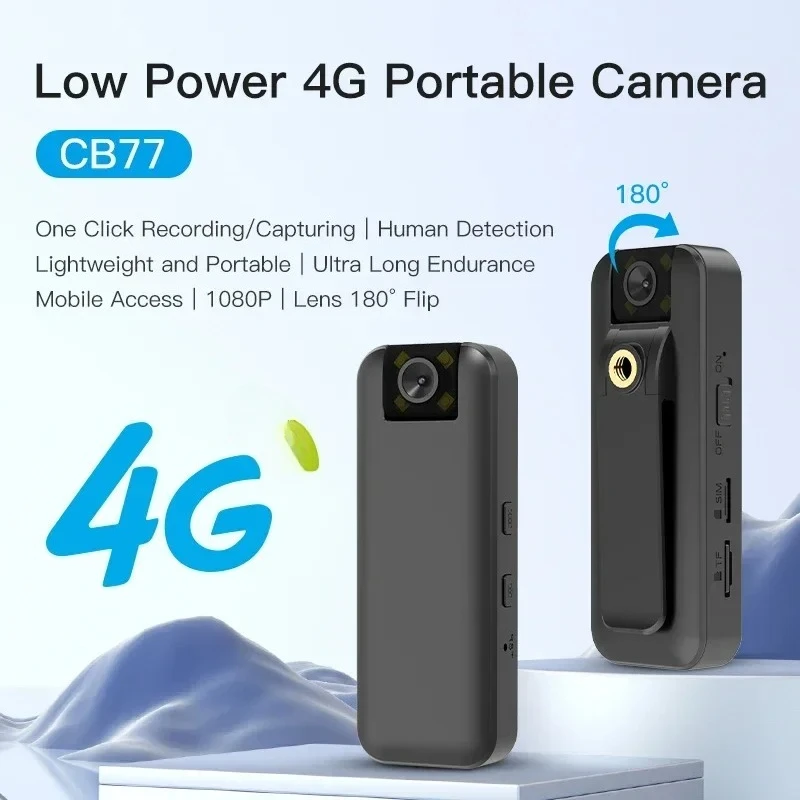 EE1 New recorder  Mini 4G Cameras Long 8h continuous recording cloud storage wireless camera small portable mini battery camera