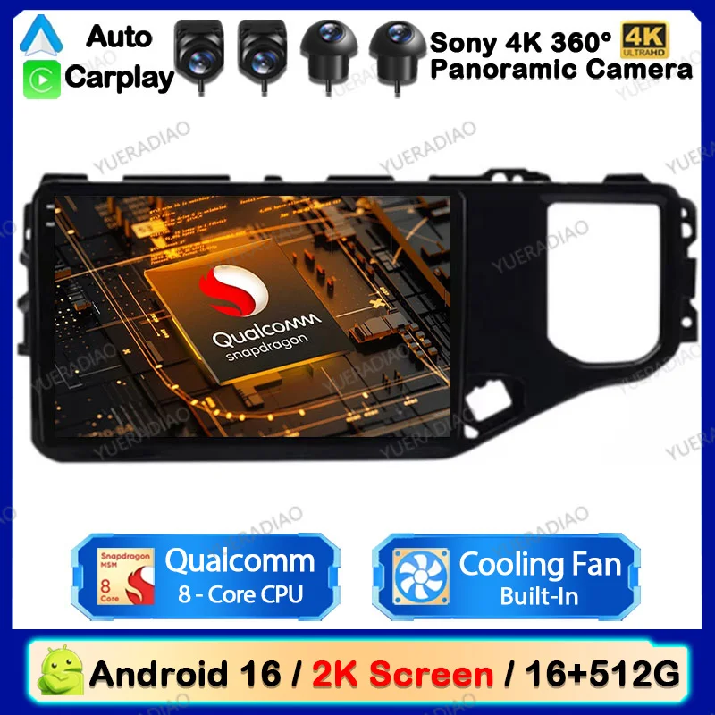 Android 16 Car Radio For Chery Tiggo 4X 5X 2019 - 2020 Qualcomm Head Unit 2DIN 4G WIFI Multimedia Video Player GPS NAVI BT QLED