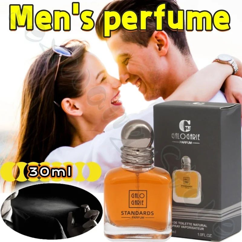 

Men's Cologne Is Naturally Fresh and Non-irritating, Charming and Mildly Scented, Men's Body Fragrance 30ml