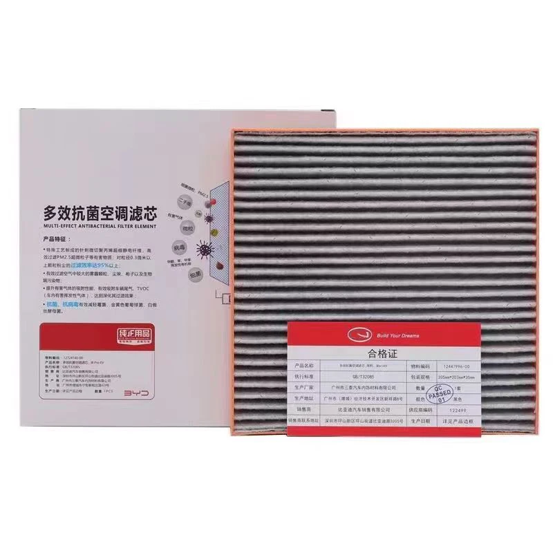1PCS Activated Carbon Air Cabin Filter For BYD ATTO 3 YUAN PLUS/ HAN TANG /SONG/SEAL U Car Air Conditioning Filter Replacement