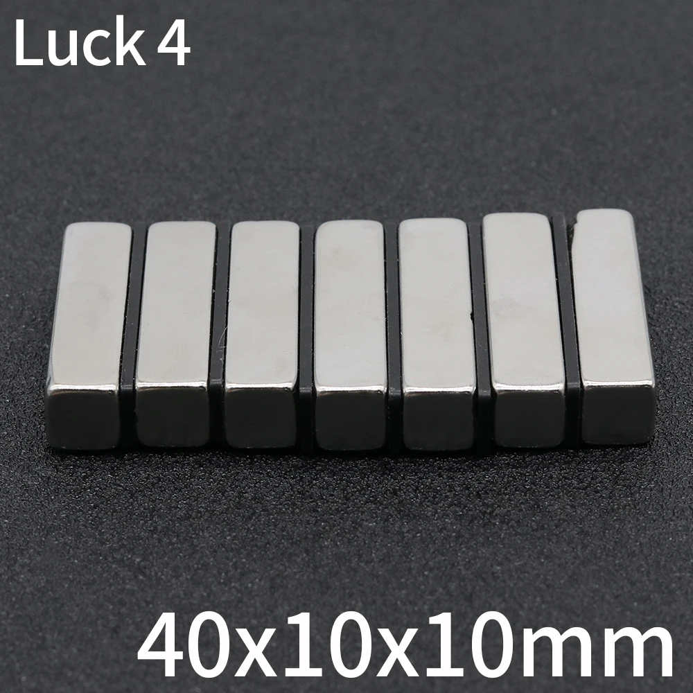 

1/2/5/10/20Pcs Block Magnet 40x10x10 Neodymium Magnet N35 40mm x 10mm x 10mm Permanent NdFeB Super Strong Powerful Magnets