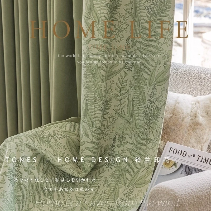 Custom Size Fashion French Chenille Spliced Blackout Green Luxury Curtains for Living Room Bedroom Dining Decor Window 창문커텐