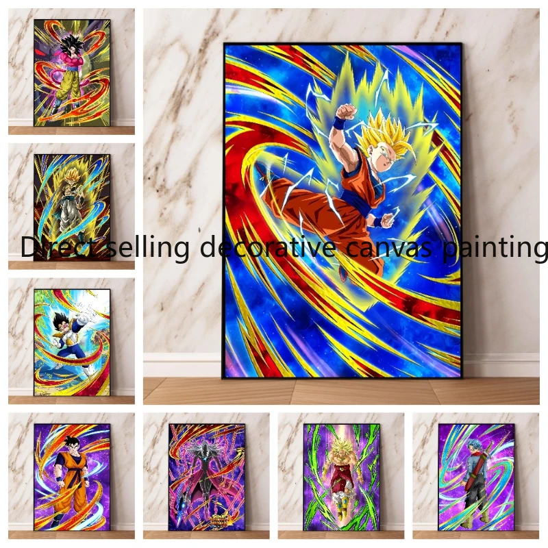 Anime Dragon Ball Character Goku Vegeta Poster HD Printed Canvas Painting Suitable for Home Wall Art Decoration Children's Gift