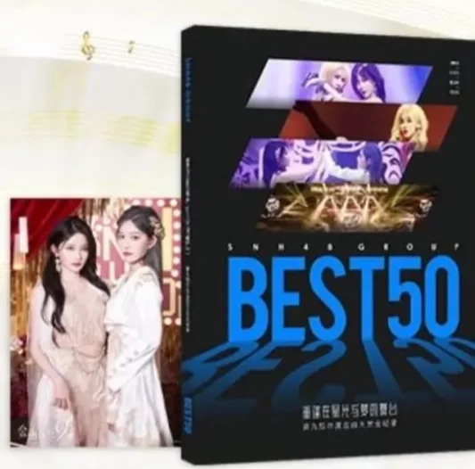 

SNH48 Team Best50 10th Anniversary book official original