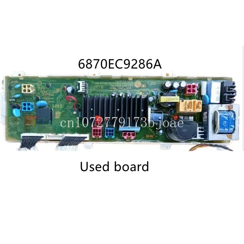 Washing Machine Power Supply Module 6870EC9284C Display Touch 6870EC9286A