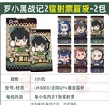 Laser Card  2pcs
