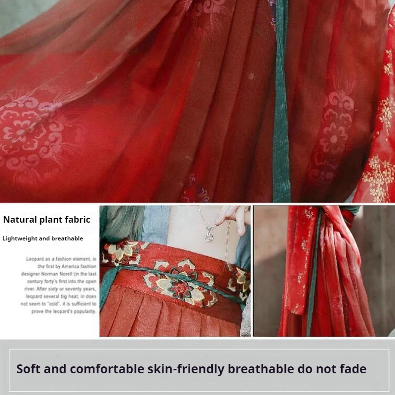 Fengge طائرة ورقية الصدر طول تنورة Hanfu الربيع الصيف الخريف الشتاء المرأة تنورة مطرزة الصدر طول الملابس النسائية القديمة