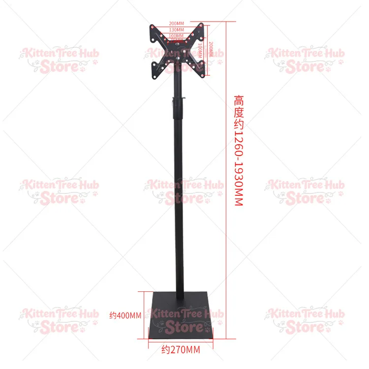 Punch-free Lifting TV Floor Bracket, L99C Freestanding Base, Sturdy Hanger Stand for LCD Monitor and Television Placement
