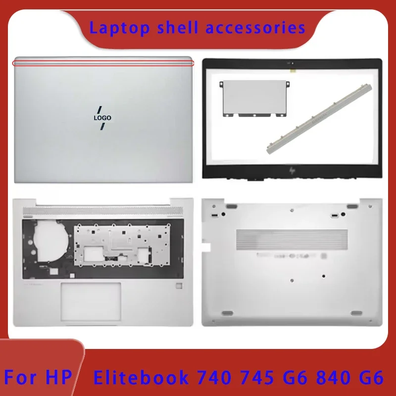 

Suitable for HP Elitebook 740 745 G6 840 G6 laptop LCD back cover, front panel, palm rest, hinge cover, bottom shell, touchpad