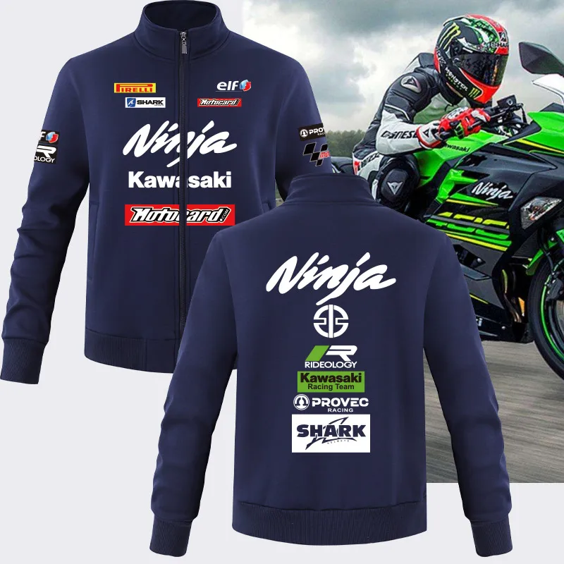 

Мотоциклетная гоночная толстовка-худи в стиле спортивной мотоциклетной куртки, с воротником-стойкой, молодежная, модная, 100% хлопок, осенняя одежда
