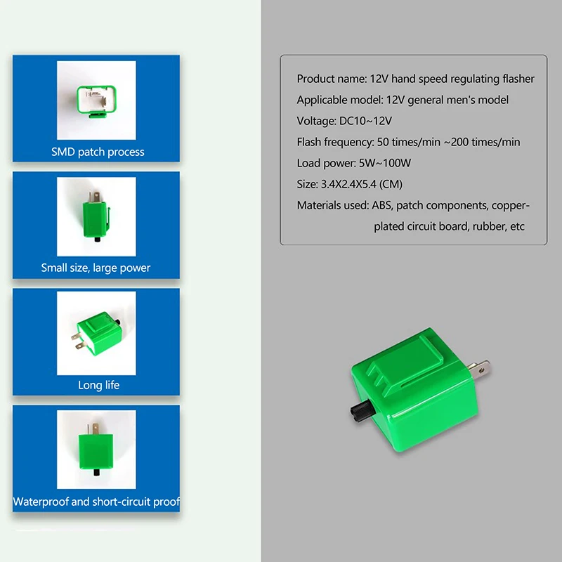 調整可能な周波数LEDフラッシャーリレー,ウインカー,スクーター用インジケーターリレー,オートバイアクセサリー,2ピン,12v