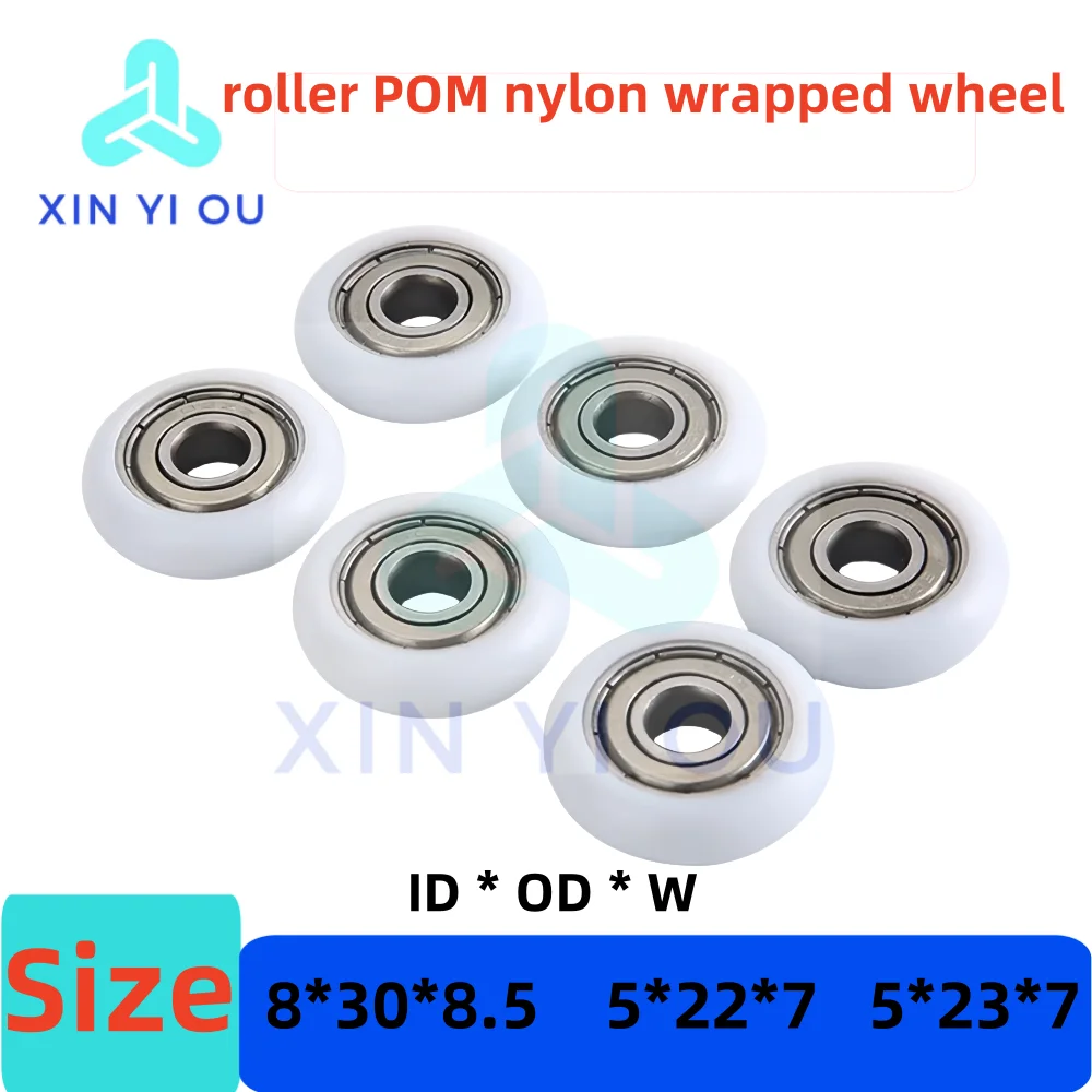 

5*22*7 mm Micro Nylon Wheel POM Coated Pulleys 5*22*7 Rowing Machine Rollers Mini Plastic Bearing 3D printer accessories