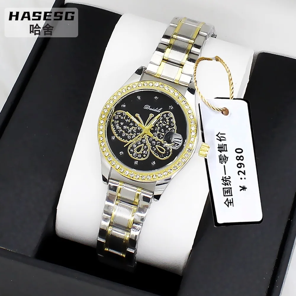 Luxury Rhinestone Watches Women Crystal Quartz Bracelet Watches Wristwatch Ladies Dress Wristwatch Clock Relogio 2PCS Set+ Box