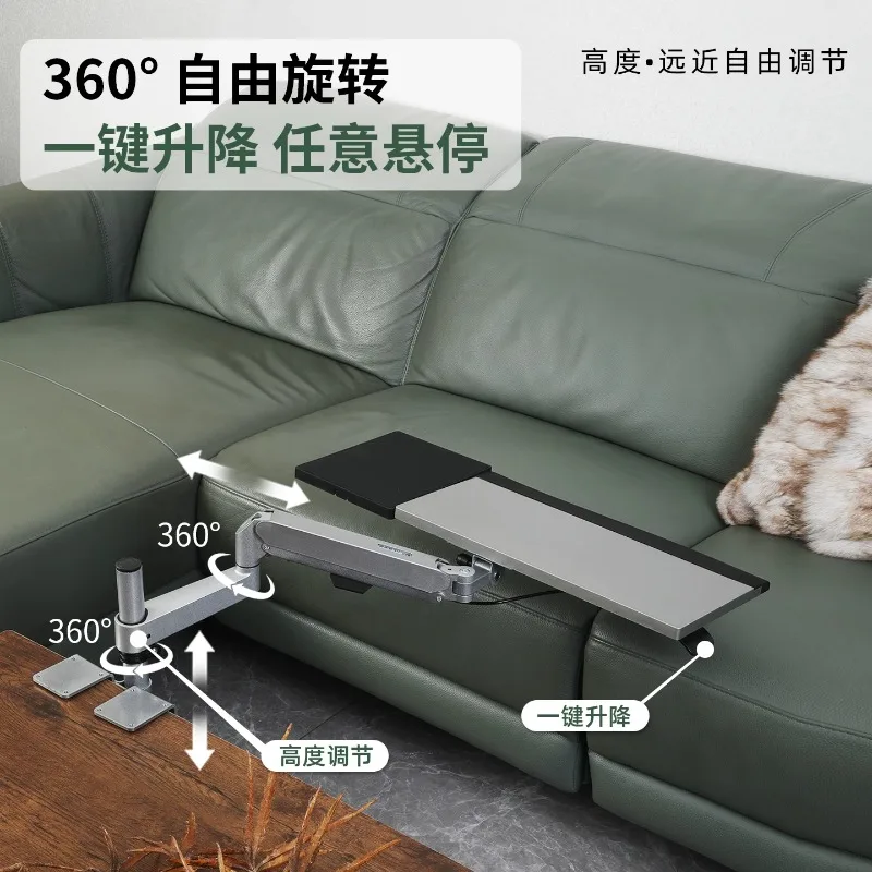 Rotatable Telescopic Mechanical Arm Adjustable Keyboard Tray Sofa Side Desktop Mount Holder Ergonomic Lift Bracket for Office