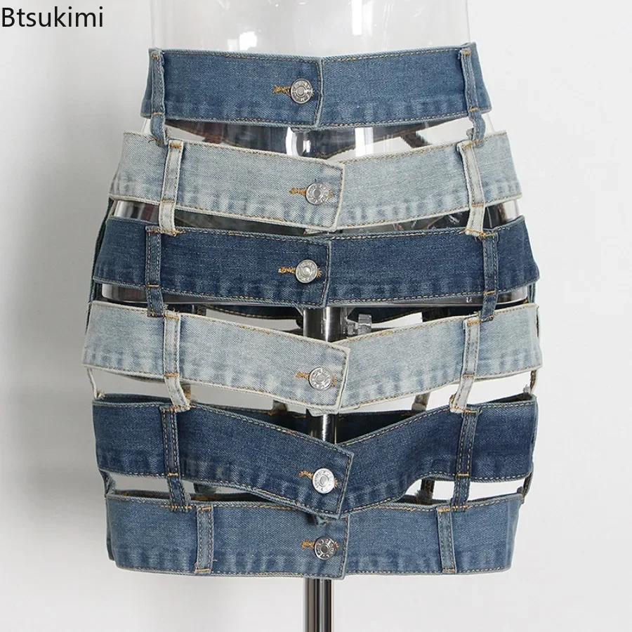 2025 Women's Contrast Panel Denim Skirt Cut-out Buckle Chic Design Short Skirt Y2K Skirt Summer Goth Clothes Harajuku Outfits