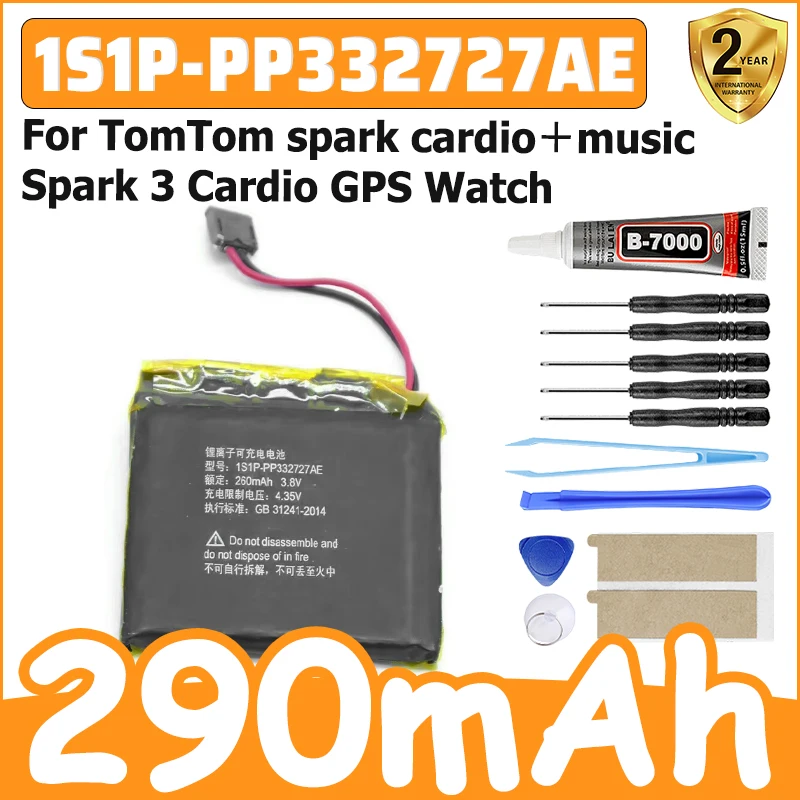 290mAh 1S1P-PP332727AE Battery For TomTom spark cardio＋music / Spark 3 Cardio GPS Watch