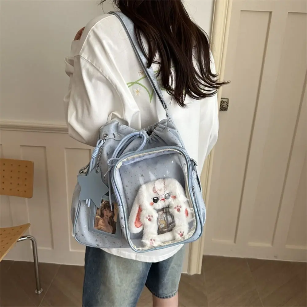 

Shining Star Star Itabag Nylon Harajuku Ulzzang Ita Bag Idol Merchandise Storage Solid Color Drawstring Backpack Children