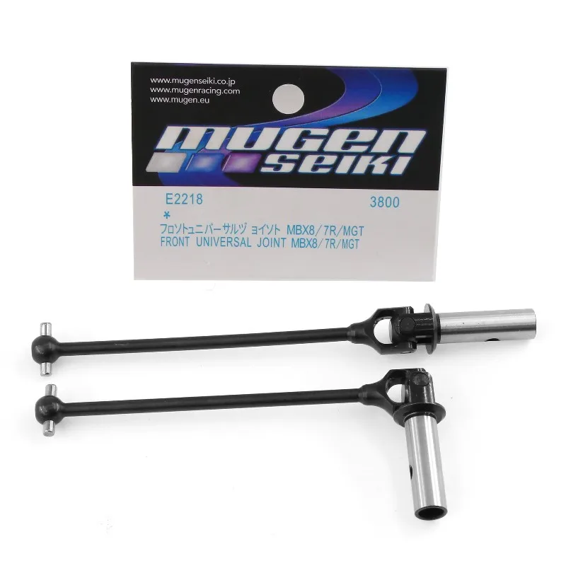 2pcs Metal Front Rear Universal Joint Drive Shaft CVD E2218 E2219 for 1:8 Mugen Seiki MBX8/MBX7R/7 RC Cars Parts Accessories