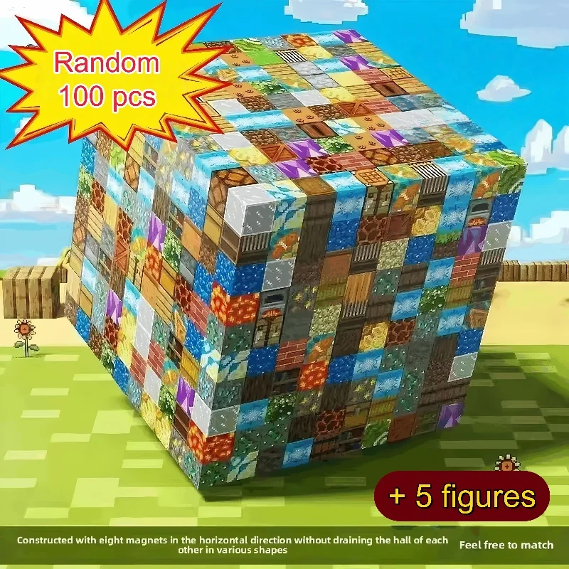 Le cadeau de bloc de construction magnétique convient aux enfants, modèle d'assemblage éducatif de puzzle créatif, cadeaux d'anniversaire, de noël et d'halloween