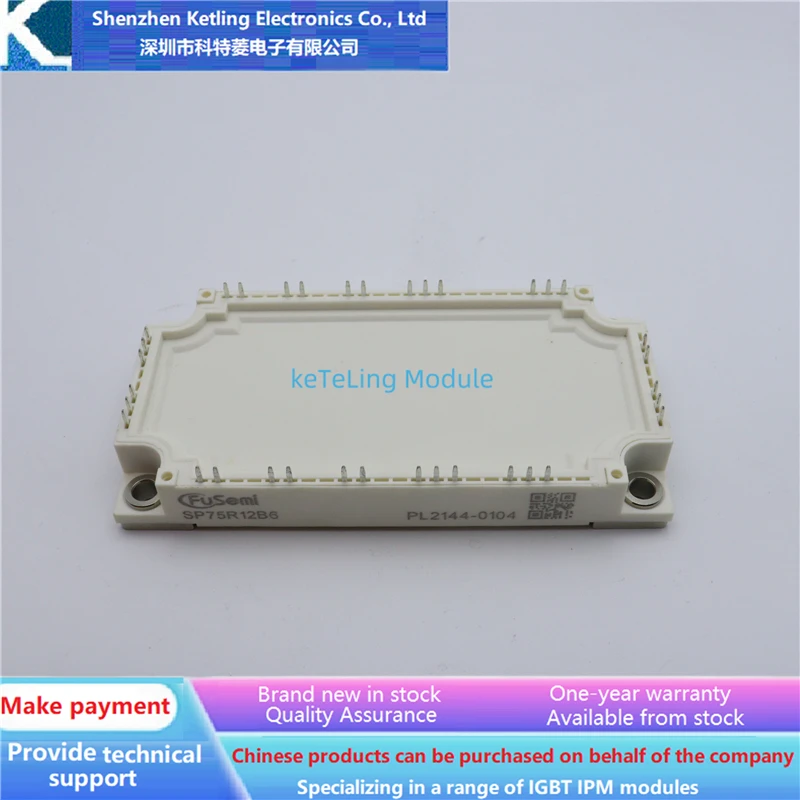 

SP35R12H6 SP50R12H6 SP50R12B6 SP75R12B6 SP100R12B6 SP150R12B6 Инверторные аксессуары, модуль IGBT, новая оригинальная гарантия качества