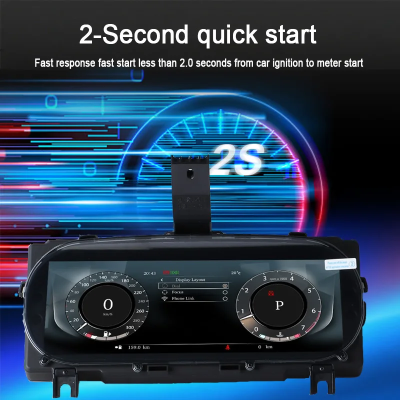 Digital Instrument Cluster For Jaguar XE/F-PACE 2016-2020