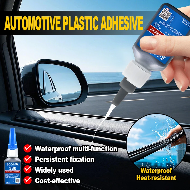 Loolifl-Super Strong Adhesive Automotive Sealant, High Viscosity Adhesive, Suitable for Automotive Door and Window Rubber Seals, Weatherstripping Trim Strips, Permanent Waterproof Repair, Suitable for Interior and Exterior Sealing of Vehicles