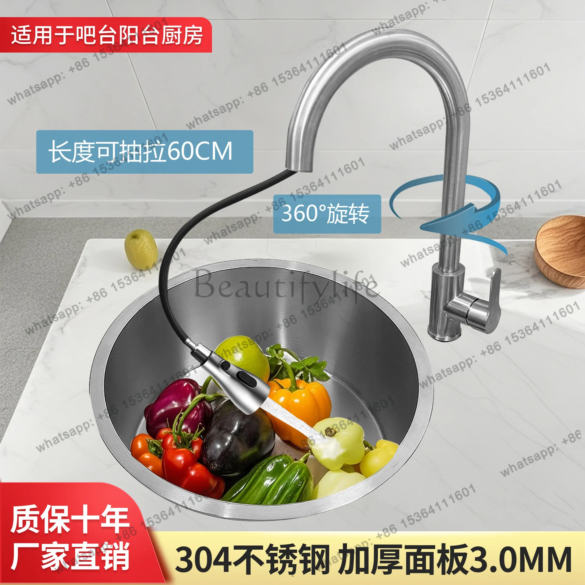 Stainless steel sink bar round small single sink hand-thickened dishwashing basin sink
