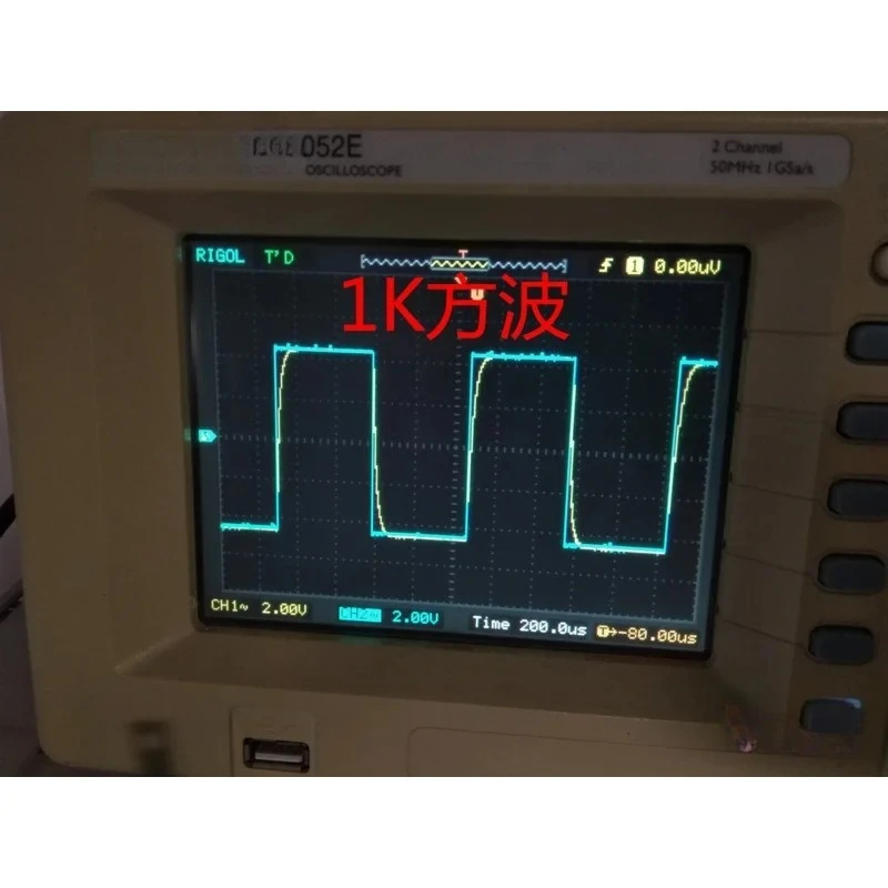 Input Double Differential Amplifier Class A Pre-finished Board Associated Gaowen Pre-stage Circuit
