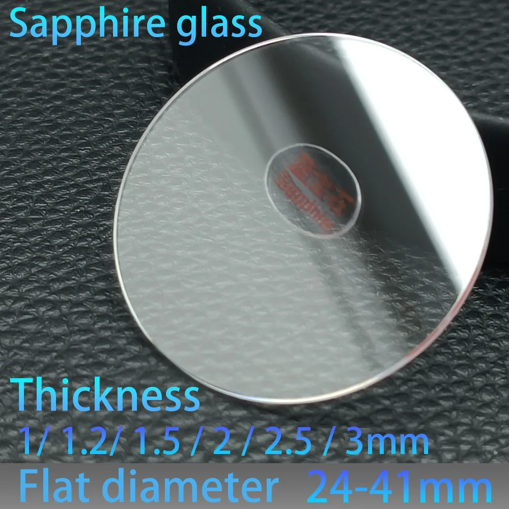 Verre saphir minéral transparent plat épais 1,0/1,2/1,5/2,0/2,5/3,0 mm, diamètre 26 - 40,5 mm, pièces de montre