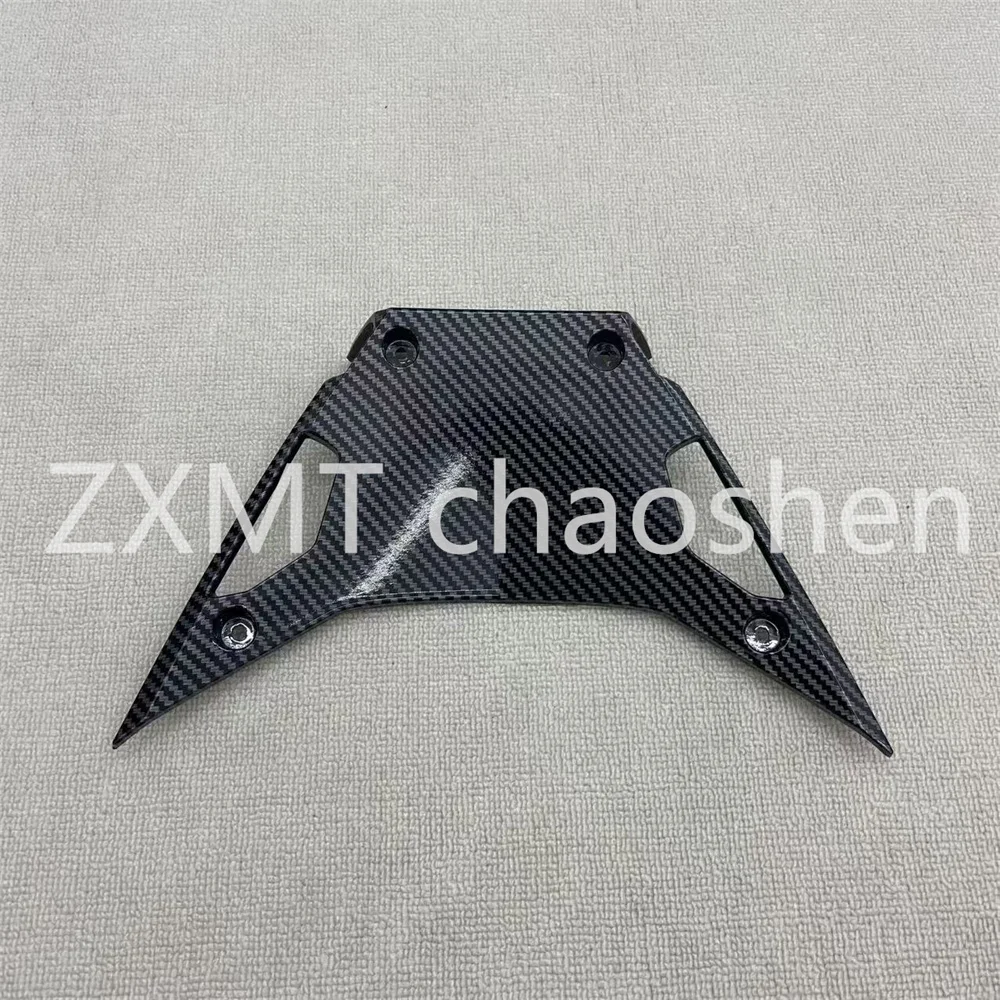 ABS motorcycle fairings are suitable for GSX250R triangular bellies with carbon fiber paint from 2011 to 2024.