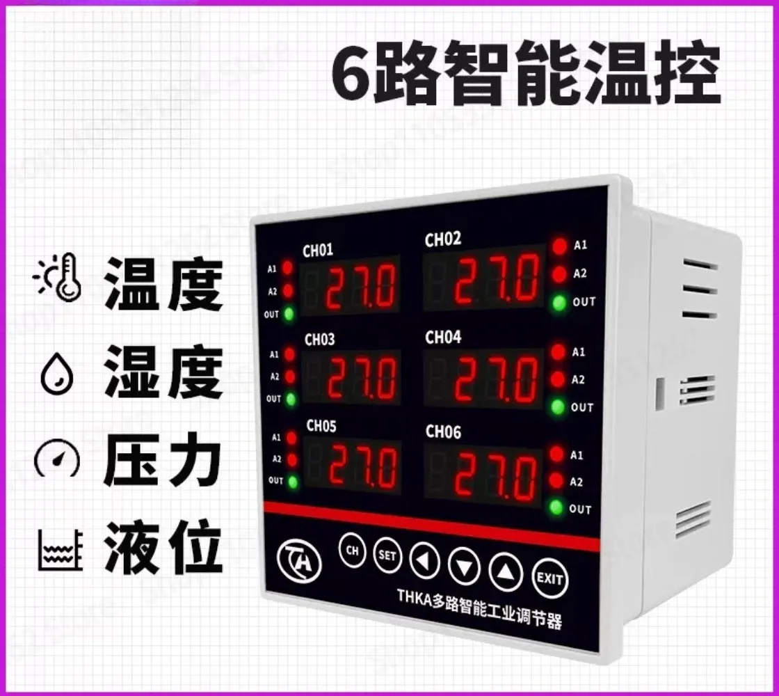 THKA Multichannel Temperature Controller 2 to 6 Zone Thermometer Industrial Control Instrument