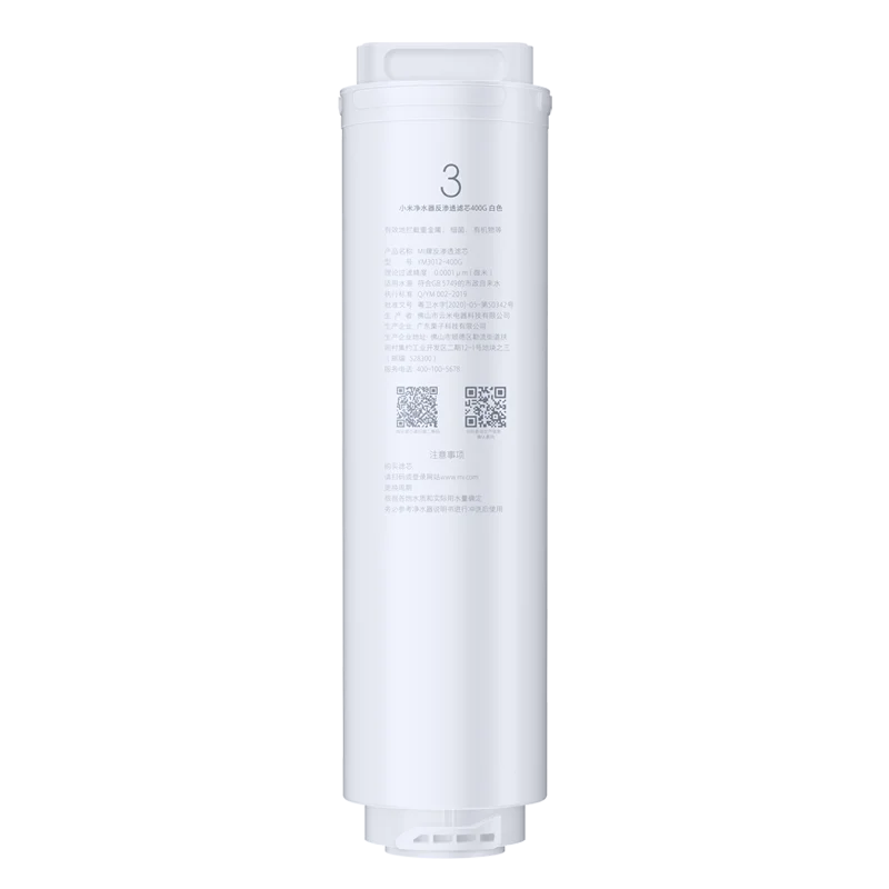 Xiaomi Mi Water Purifier No.3 400G Reverse Osmosis Membrane Filter Smartphone Remote Control Home Appliance RO