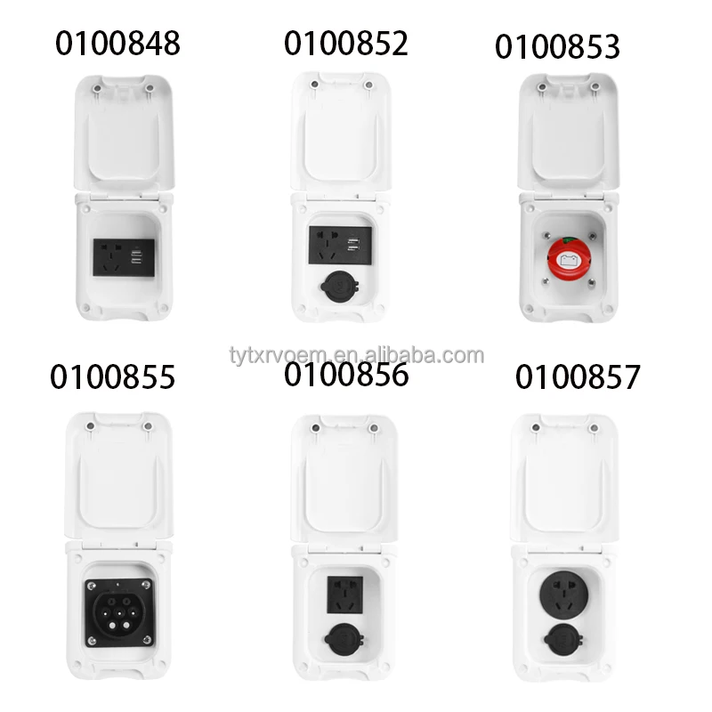 TYTXRV-OEM جودة عالية RV RV الملحقات الكهربائية قوية الأبيض مقبس USB متعدد الوظائف صندوق كهربائي RV مقبس الطاقة