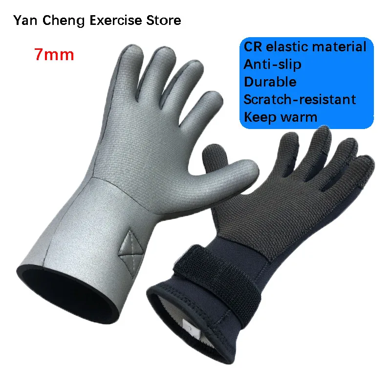 7mm-チタンコーティングされたケブラー耐切創ダイビンググローブ、登山、深海釣り、暖かい耐摩耗性グローブ用