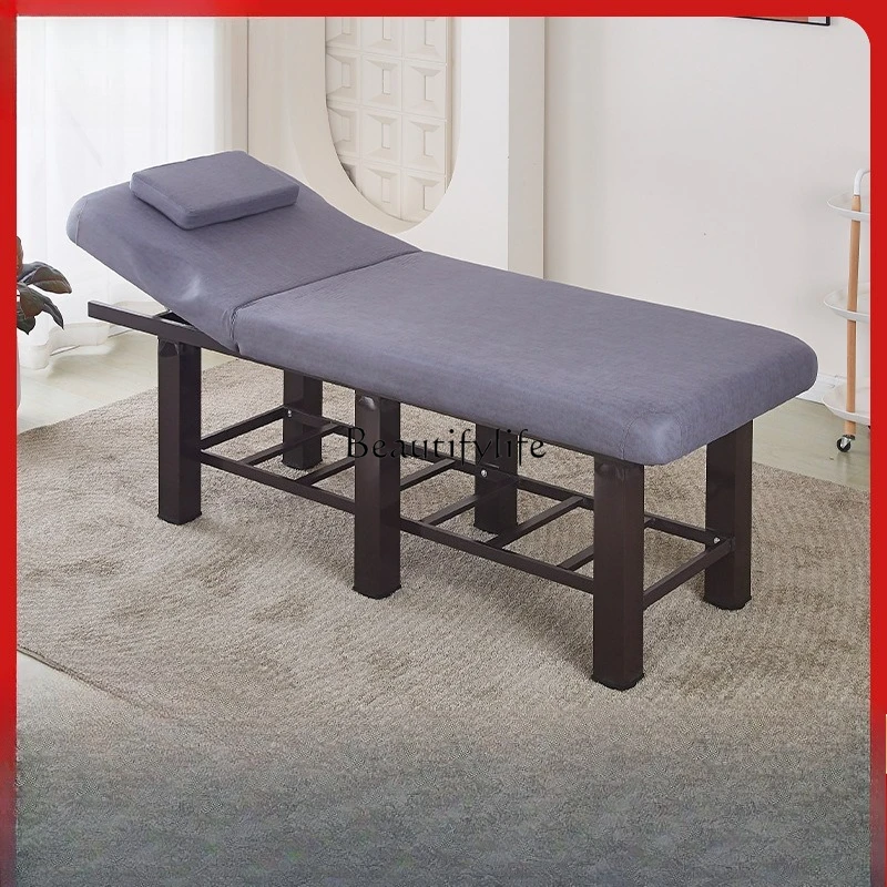 

Massage and massage shop beauty salon special physiotherapy bed thickened backrest pad adjustable