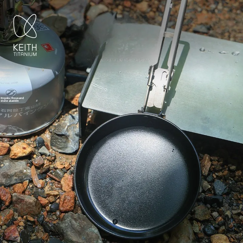 KEITH  Titanium Mini Skillet Non Stick Foldable Handle Ultralight Portable Frying Pan for Camping Hiking Outdoor Daily Use