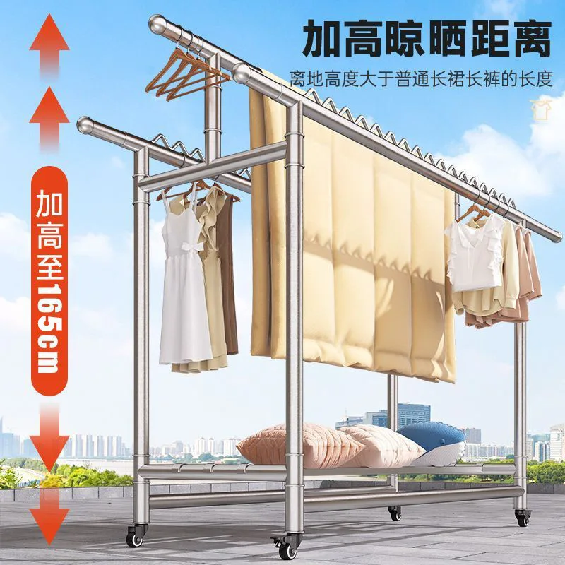 رف تجفيف الأرضيات من الفولاذ المقاوم للصدأ للشرفة في الهواء الطلق مقاوم للرياح سميك قوي ومتين