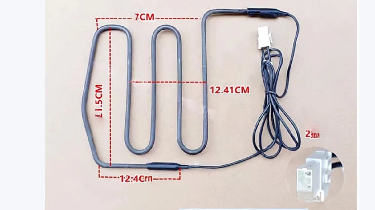 Suitable for Haier refrigerator defrosting heater defrosting heating tube 0064000843 electric heating tube