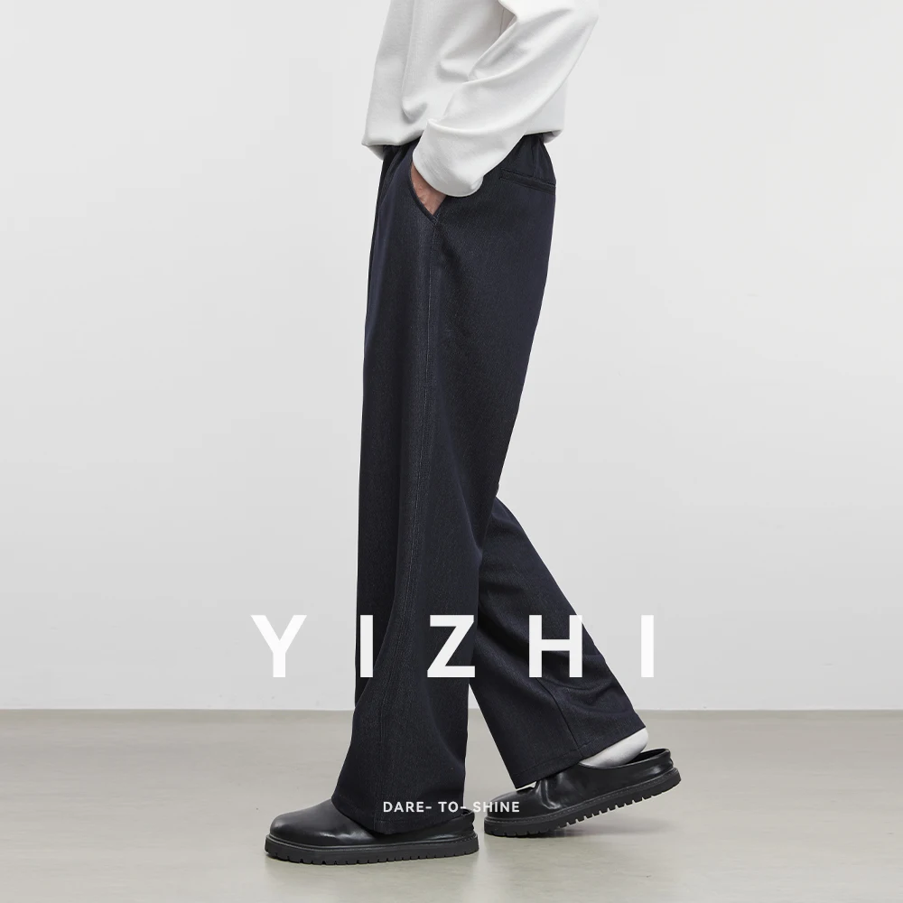 Men's Fashion Casual Pants 2025 Autumn New American Commuter High Street Retro Loose Wide Leg Pants Men's Casual Suit Pants