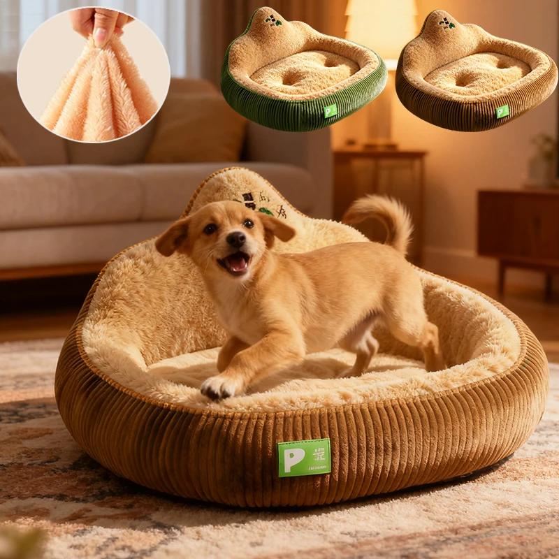 

Super Soft Warm Cat Nest /Pet Dogs Beds for All Seasons Thickened PP Cotton Filling Bite-resistant Pet Mat Dog Accessorie강아지쇼파