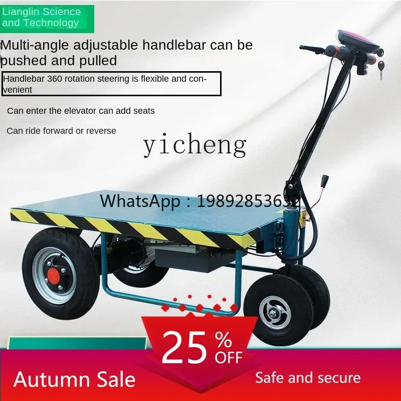 

TQH folding portable electric flatbed truck transporting towed goods four-wheel hand push truck