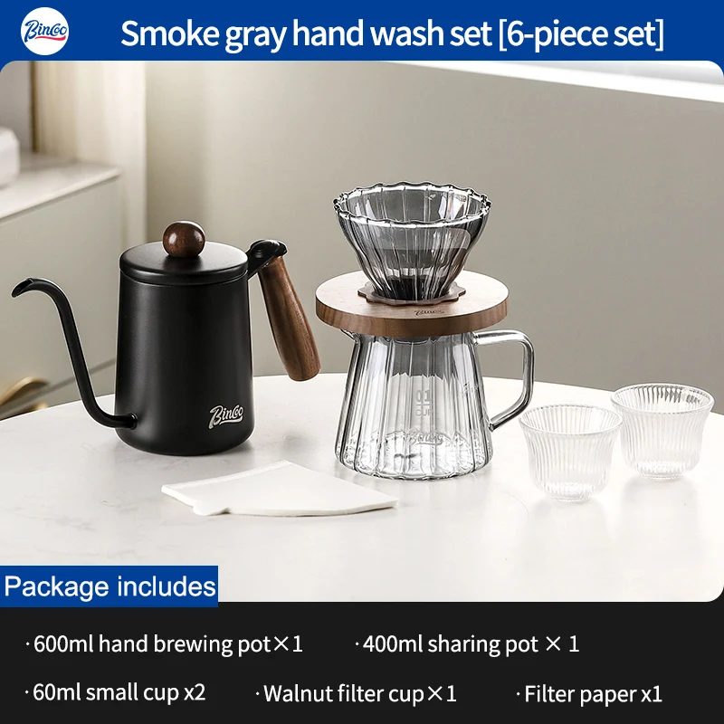 

Bincoo 6pcs Drip Coffee Set 600ml Pour Over Kettle Gooseneck Spout Tea Pot Glass Filter Cup & Paper Coffee Servers Accessories