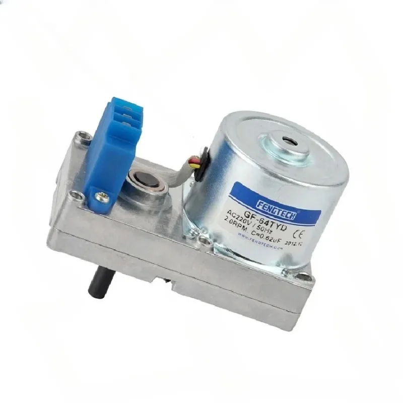 

GF-64TYD 220Vac 50/60Hz Wood Pellet BBQ Motor 2rpm Gear Motor