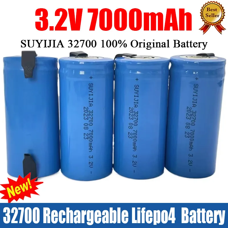 2024 New SUYIJIA 3.2V 32700 7000mAh LiFePO4 Battery 35A Continuous Discharge Maximum 55A High Power Battery+DIY Nickel Sheets