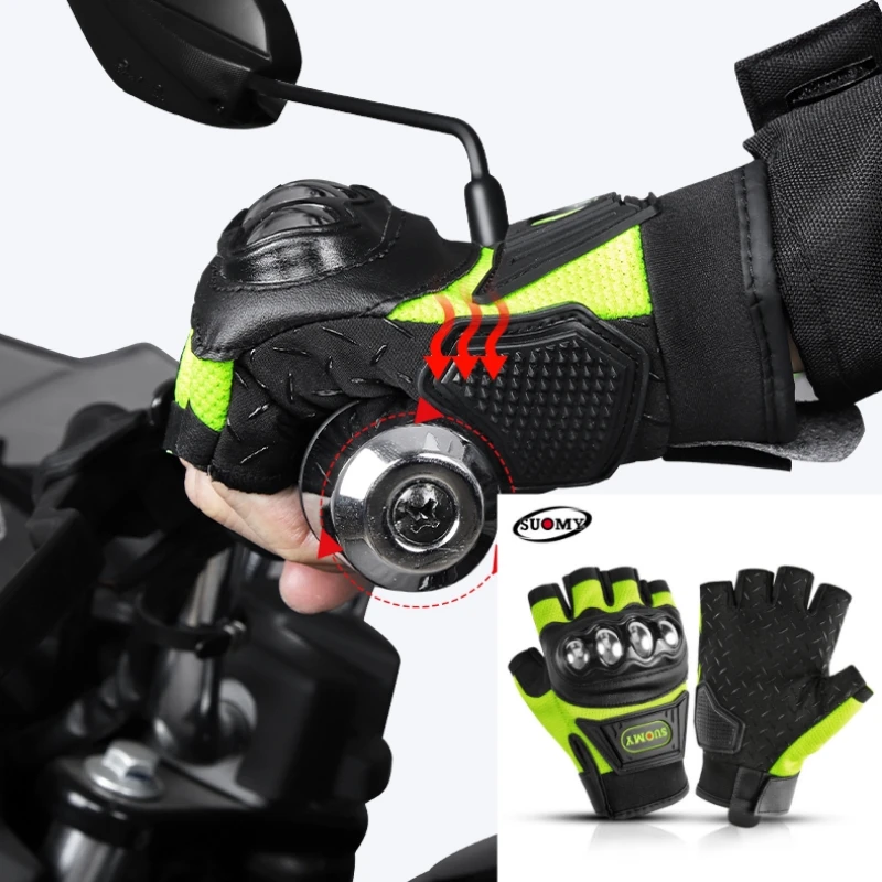 

Half Finger Motorcycle Gloves Suomy SU-35H Protection Men Guantes Moto Fingerless Biker Motocross Gloves Motorcyclist Summer