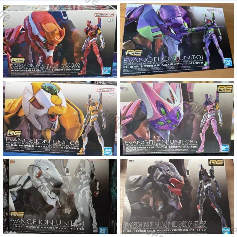 

[Genuine stock] Bandai RG EVA Unit 1/ 2 / 0 / 8 / 4 / 13 Assembled model Collection set Ornaments Gifts Toys